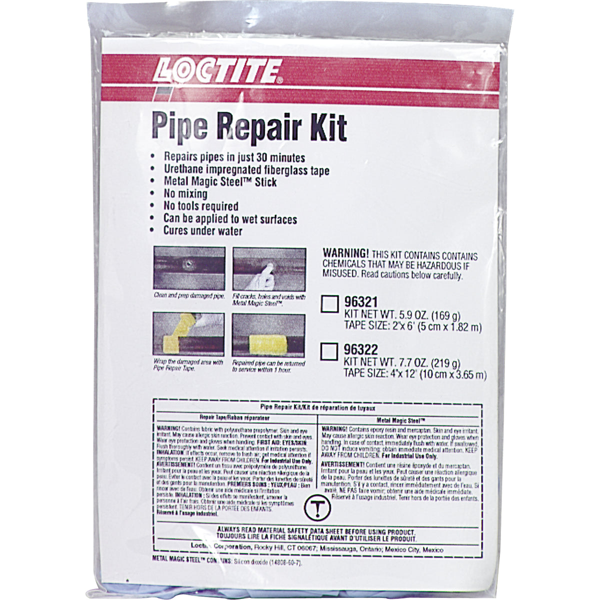 Pipe Repair Kits - AA641