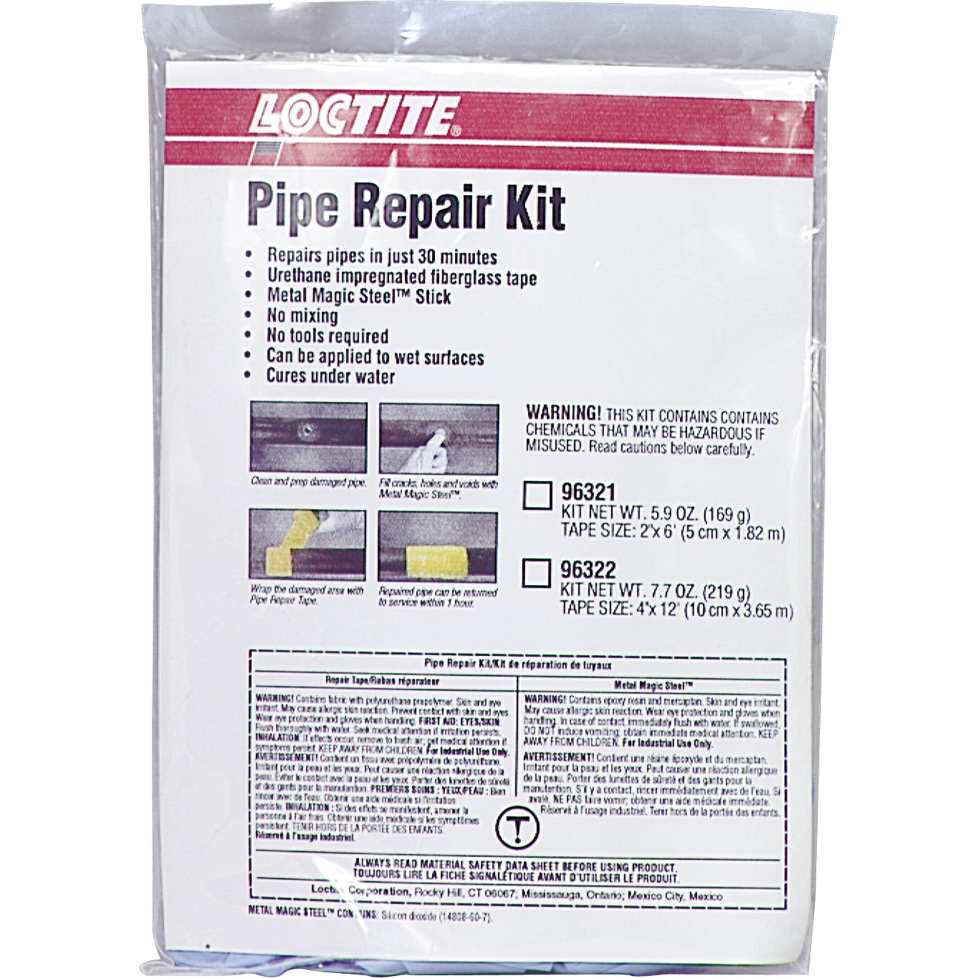 Pipe Repair Kits - AA641