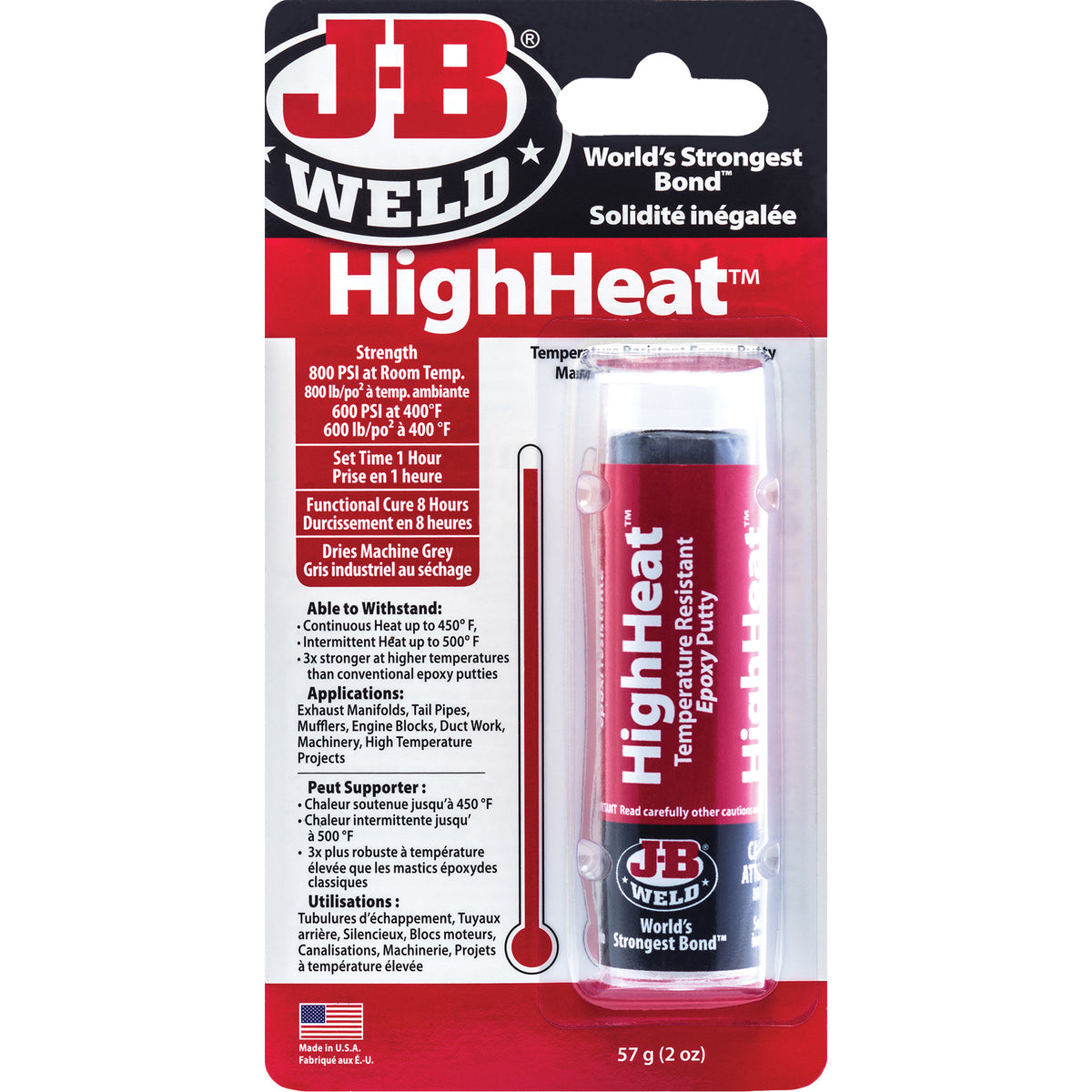 HighHeat Epoxy - AG586