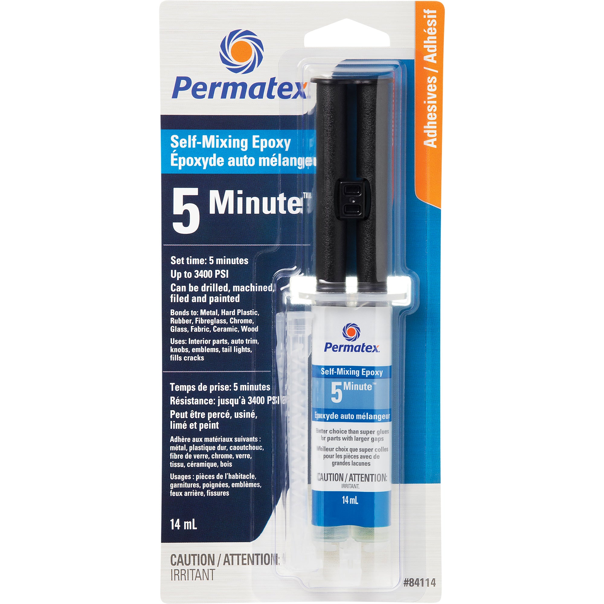 General Purpose Epoxy - AH073