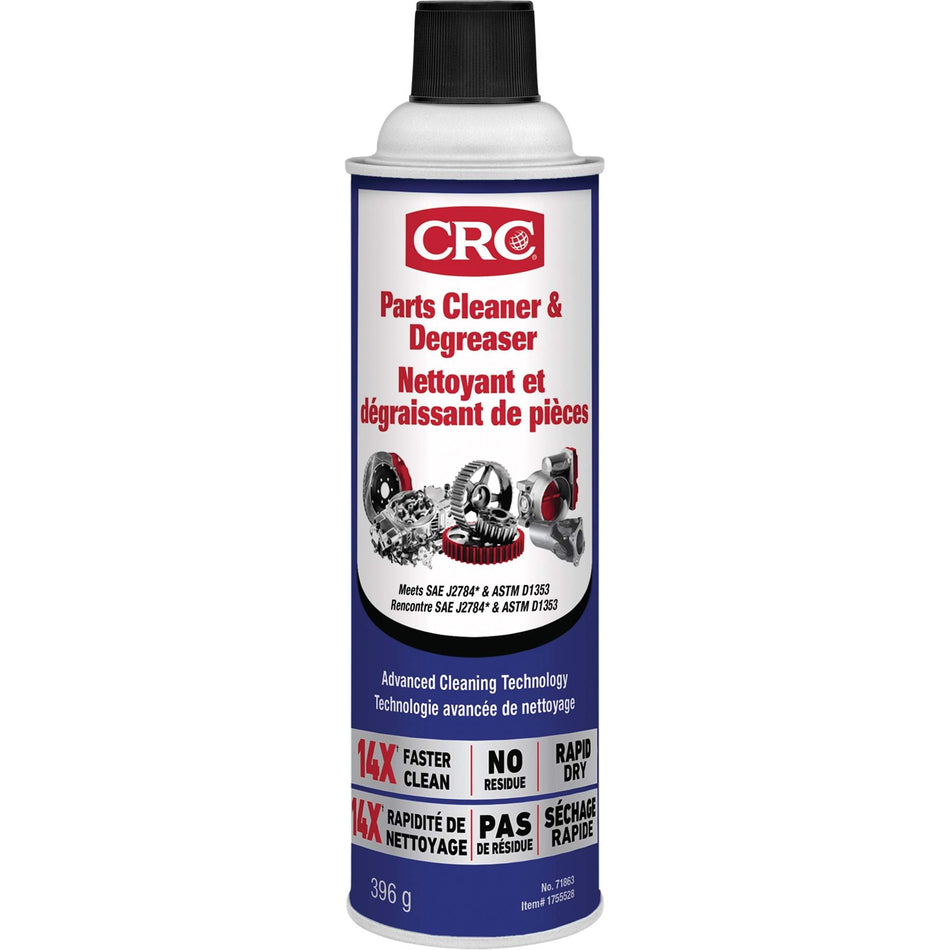 Parts Cleaner & Degreaser - AH433