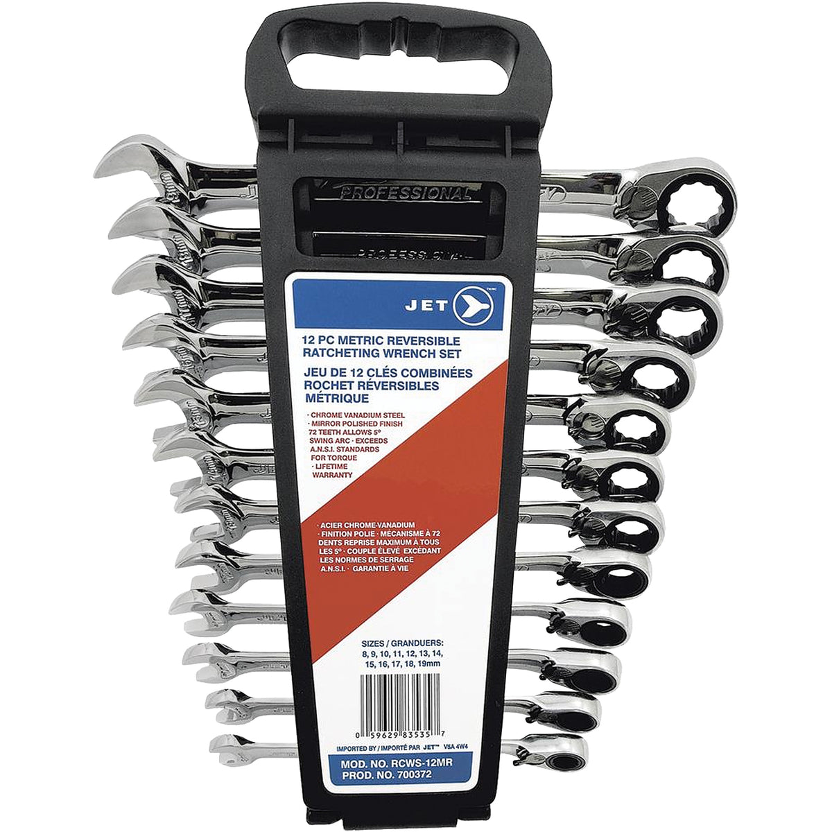 RCWS-12MR Long Metric Reversible Ratcheting Combination Wrench Set - AUW061