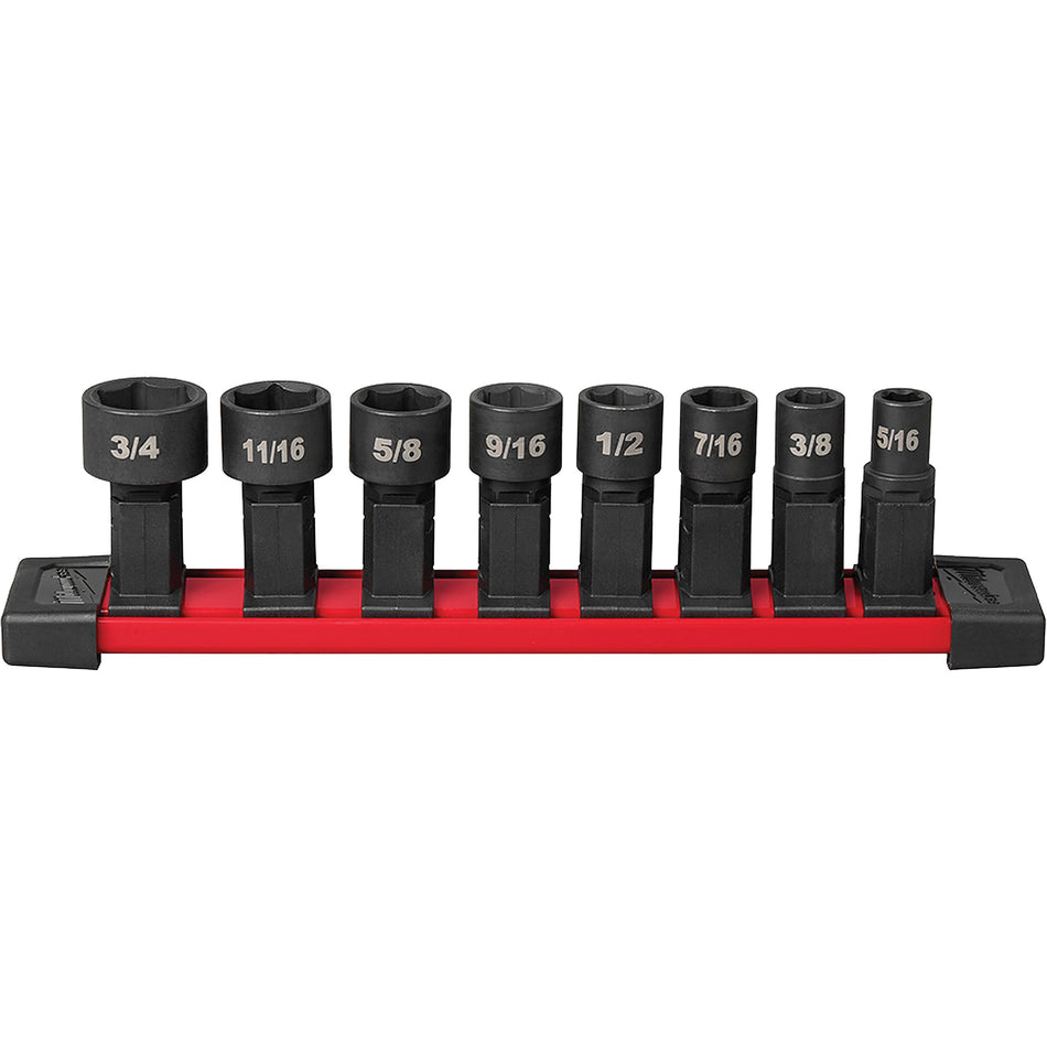 Insider™ Box Ratchet Socket SAE Set - AUW494