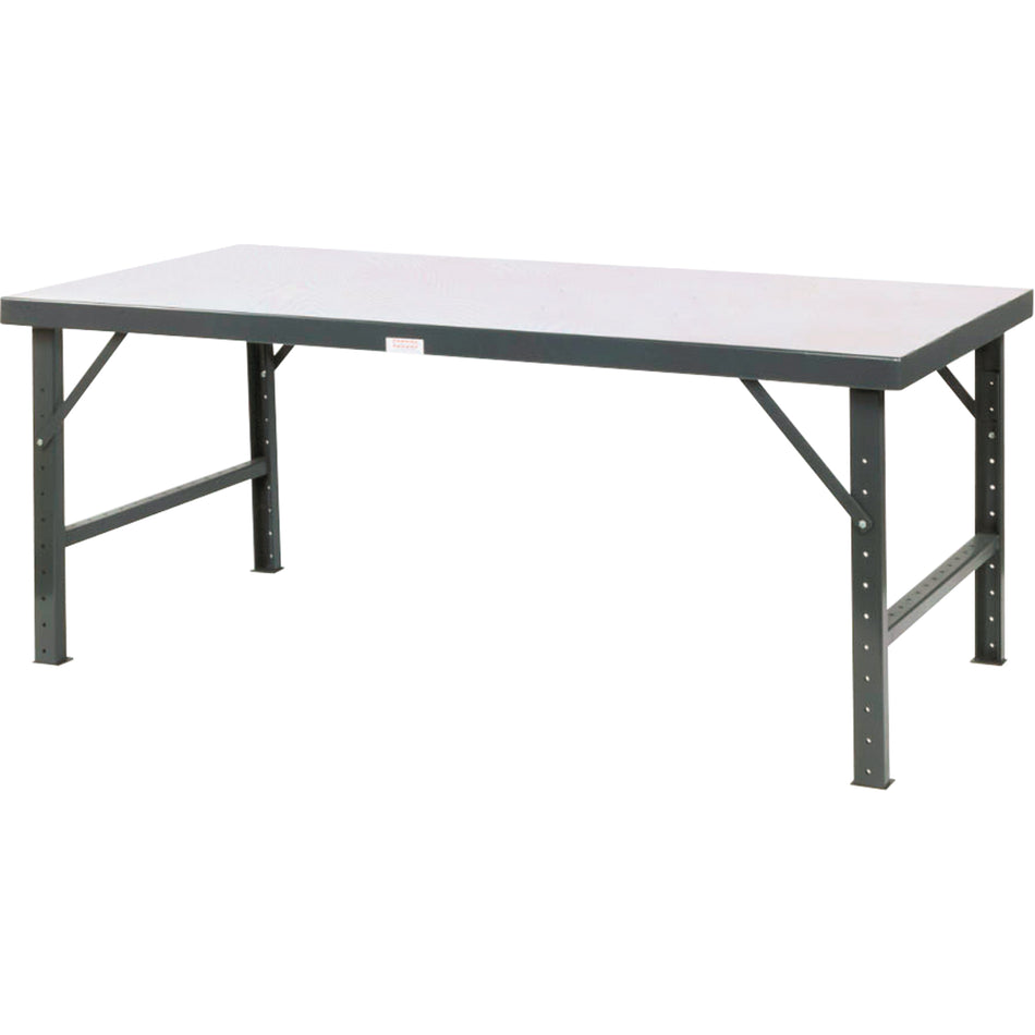 Adjustable Height Worktable - FG746