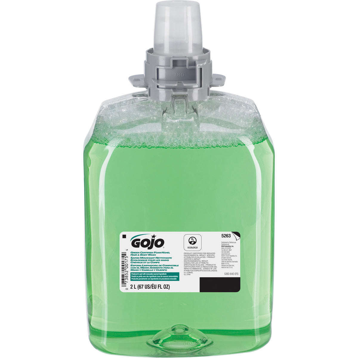FMX-12™ Green Certified Hand, Hair & Body Soap - JN633