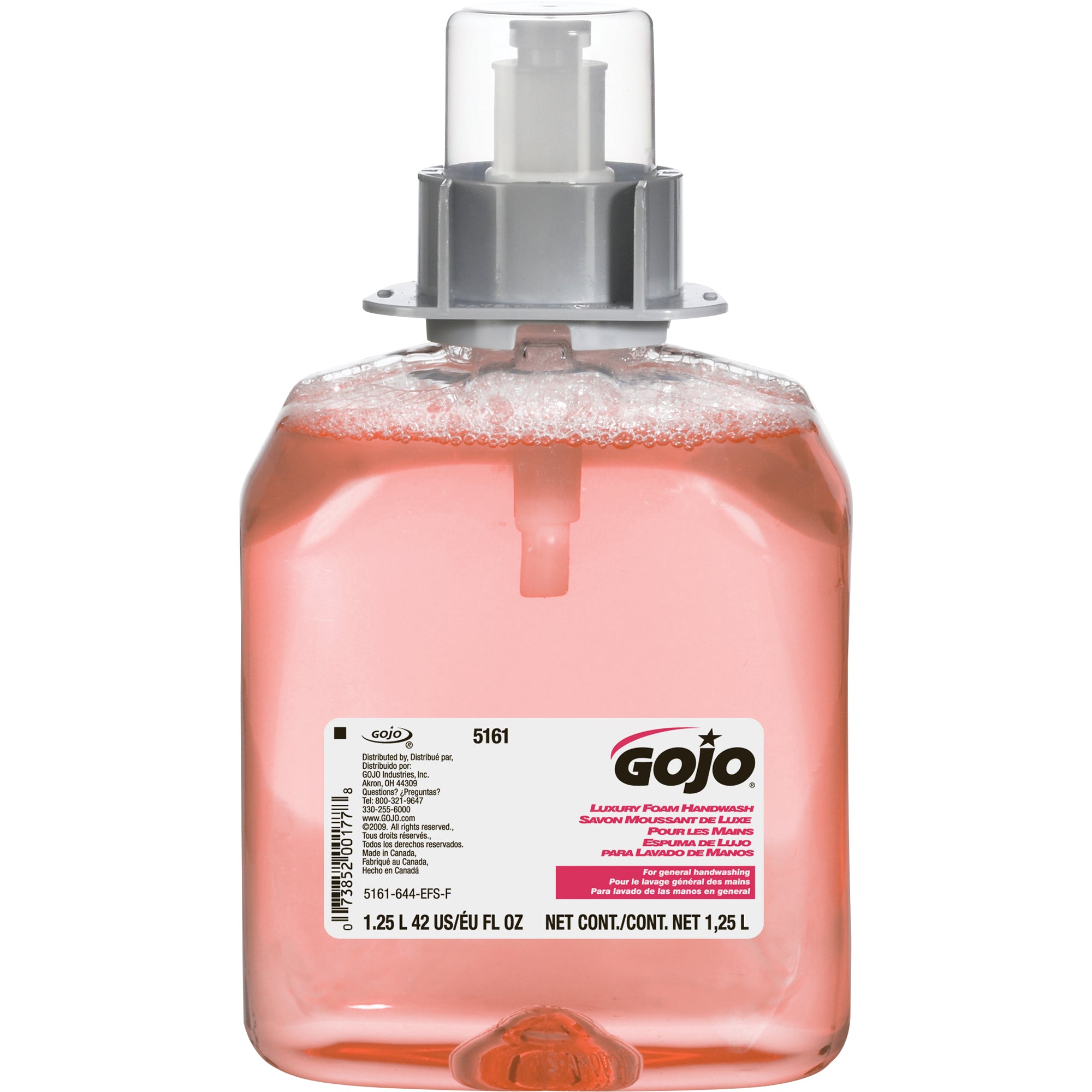 FMX-12™ Hand Soap - JN632