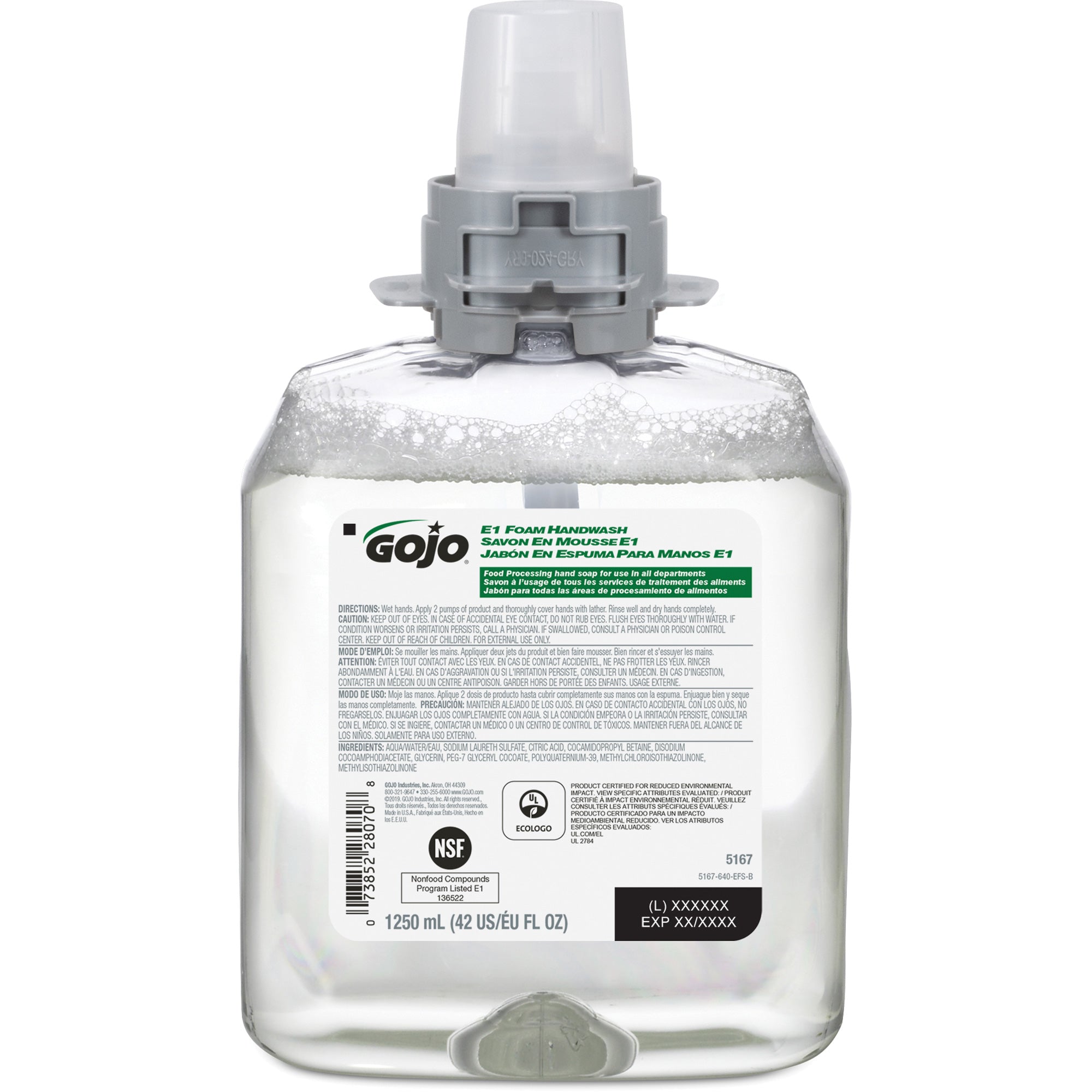 FMX-12™ E1 Hand Soap - JN634