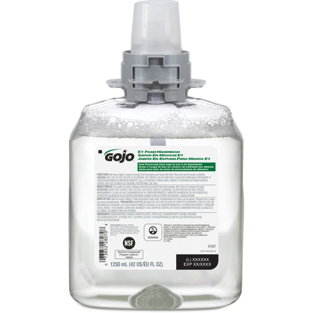 FMX-12™ E1 Hand Soap - JN634
