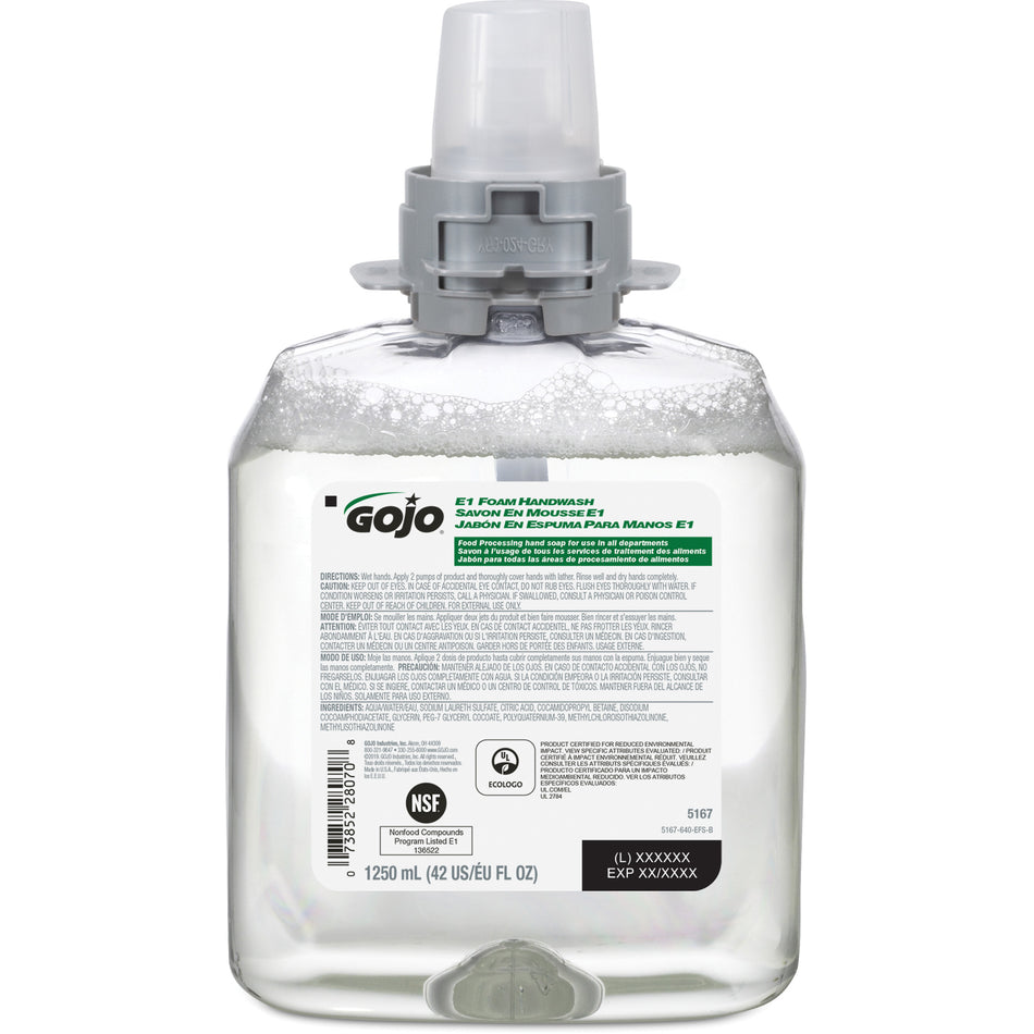 FMX-12™ E1 Hand Soap - JN634