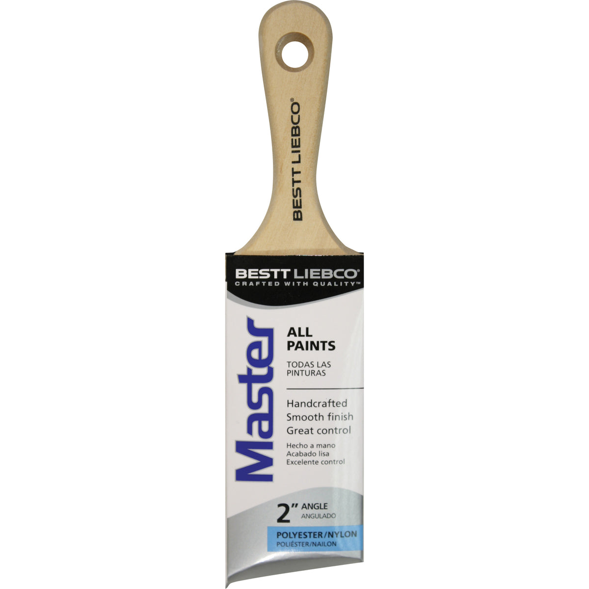 Master Short Paint Brush - KR532
