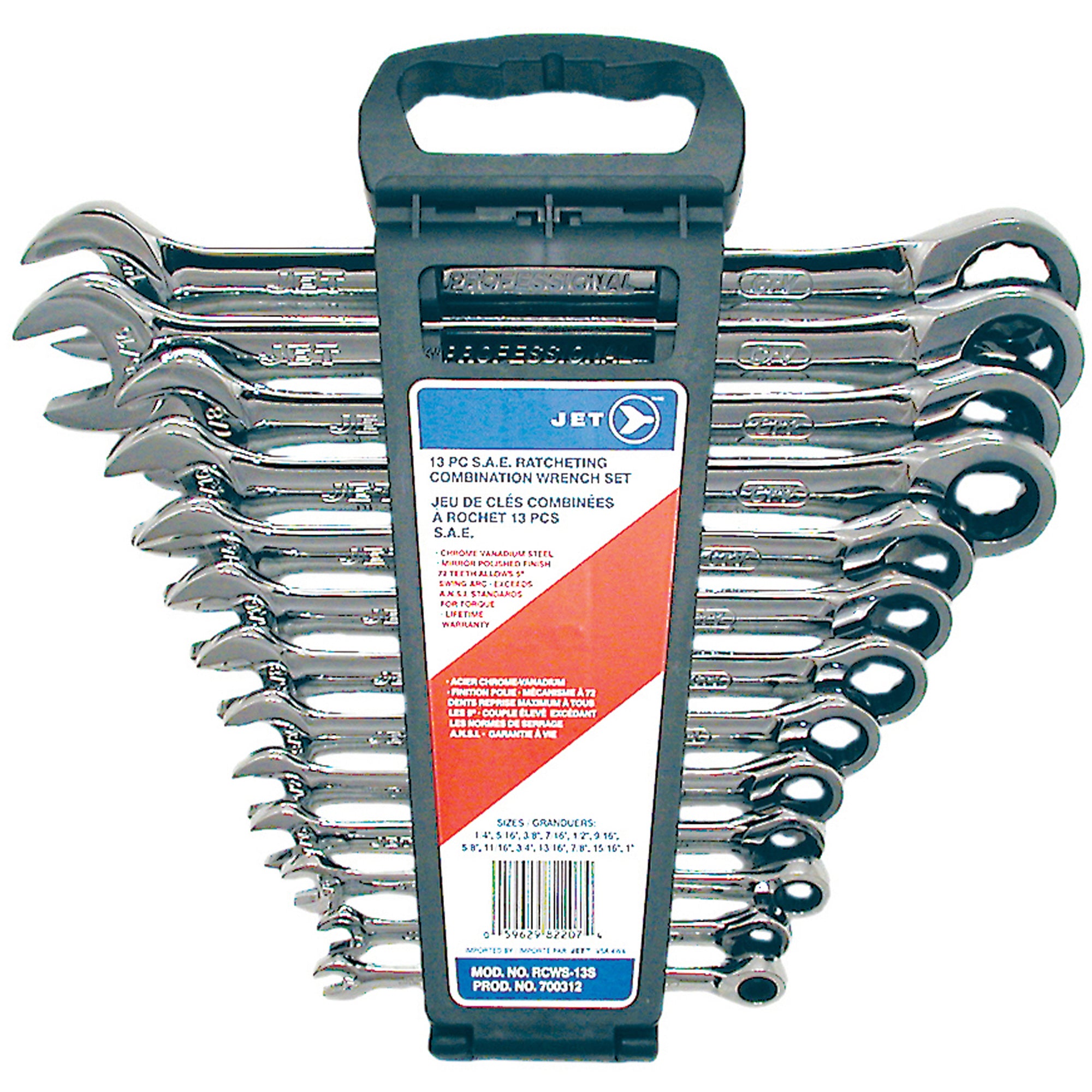 RCWS-13S Long Pattern SAE Ratcheting Combination Wrench Set - MLA058