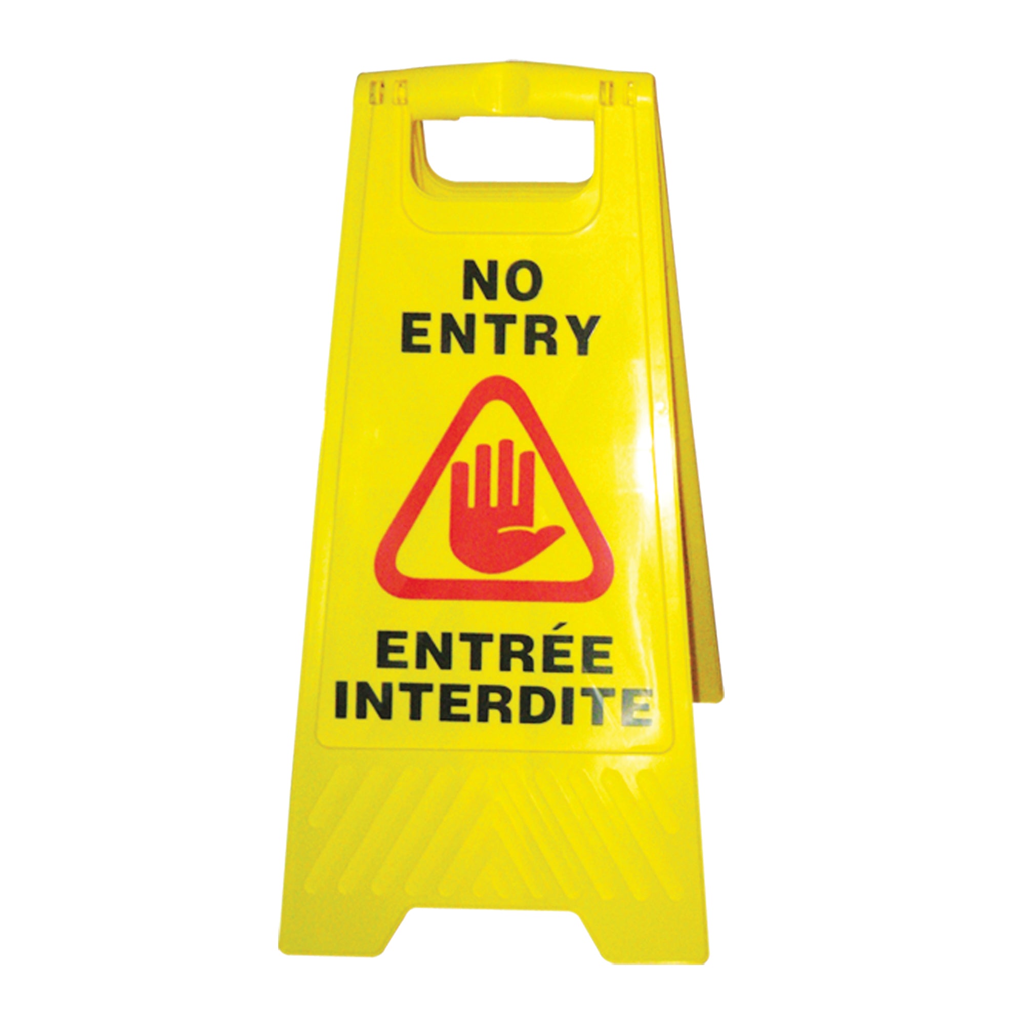 ""No Entry/Entrée Interdite"" Safety Sign - NC547