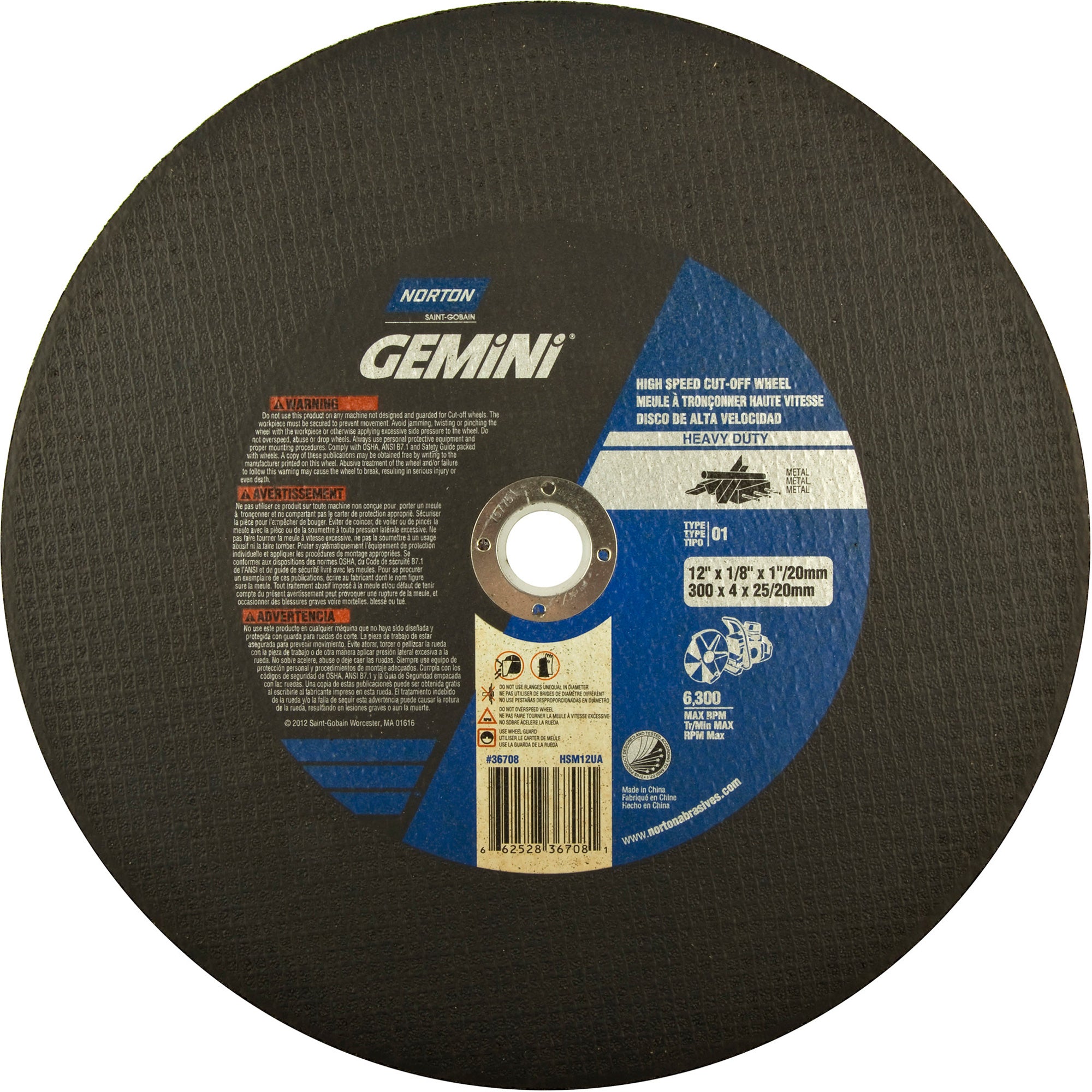 Cut-Off Disc for High Speed Metal - NO033