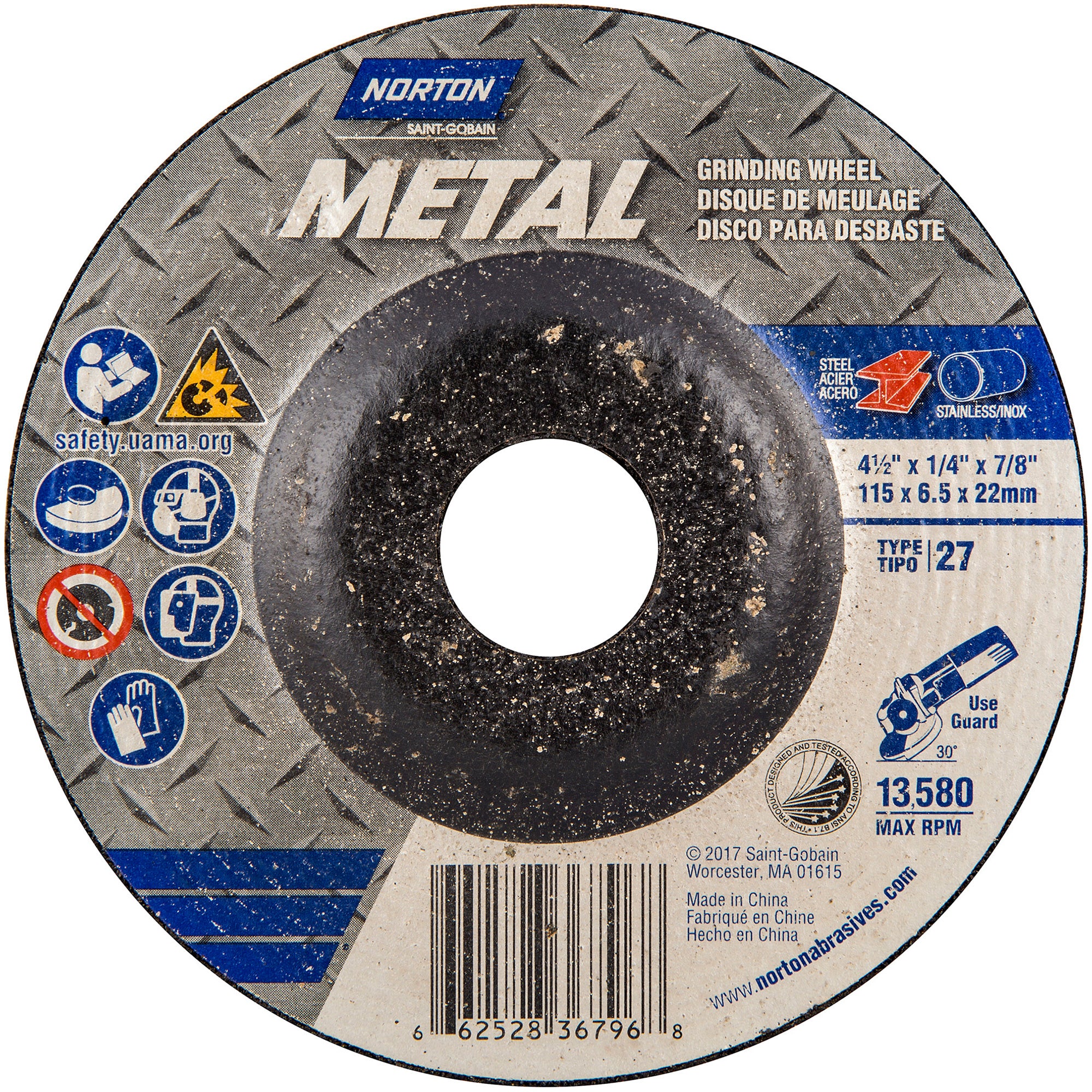 Depressed Centre Wheel - NR829