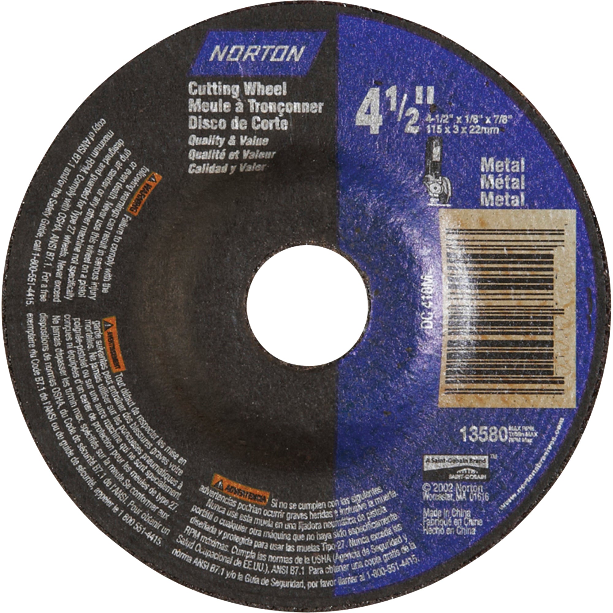 Depressed Centre Metal Grinding Wheels - NR881