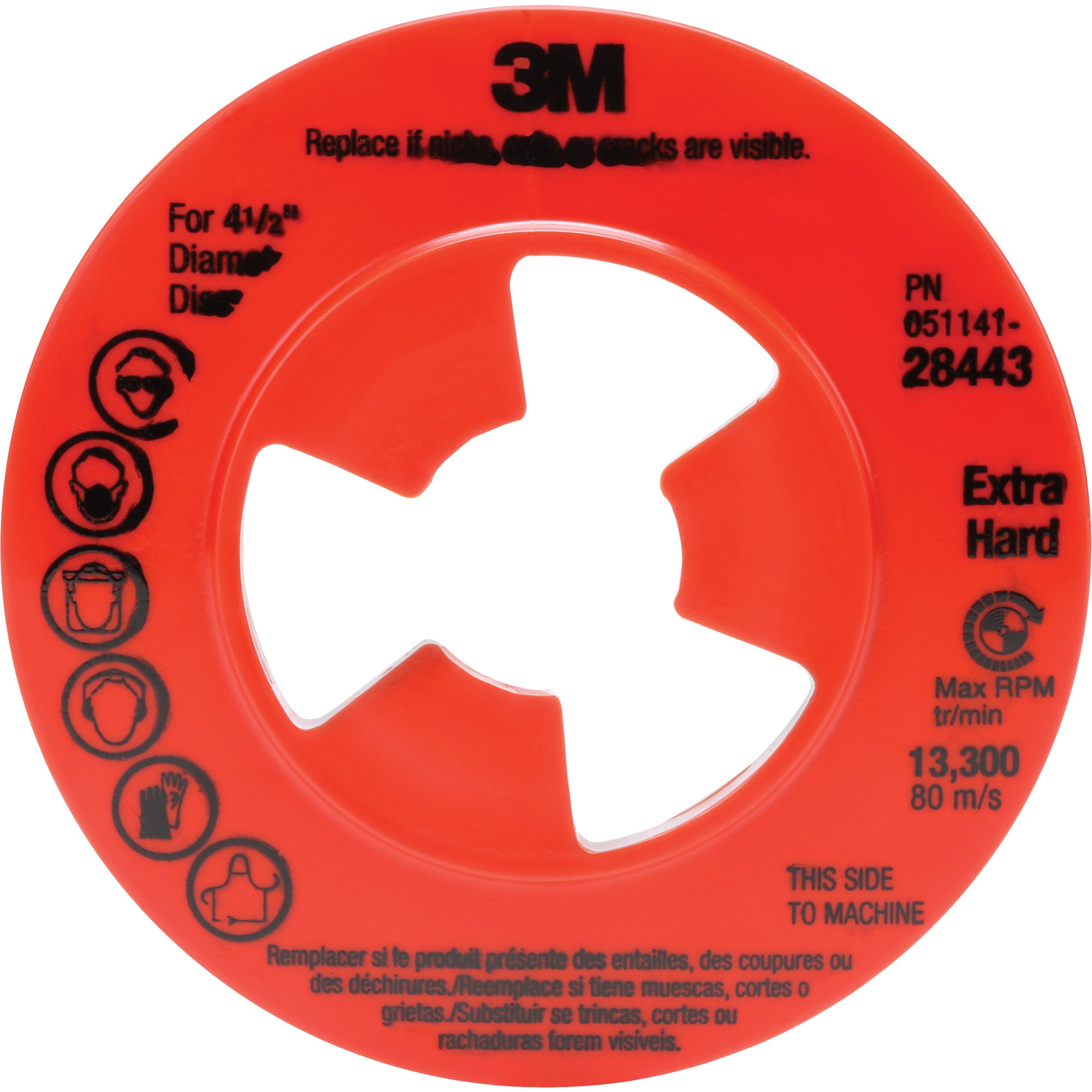 Extra-Hard Ribbed Disc Pad Face Plate - NY301