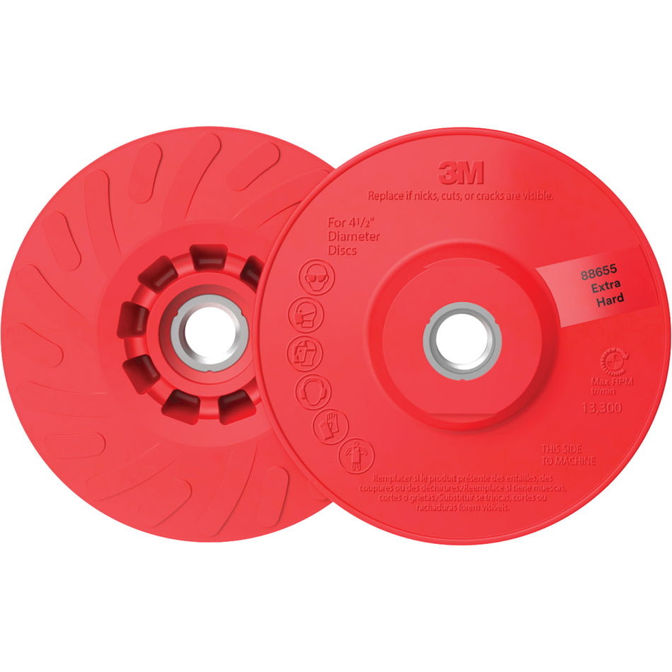 Ribbed Disc Pad Face Plate - NY512
