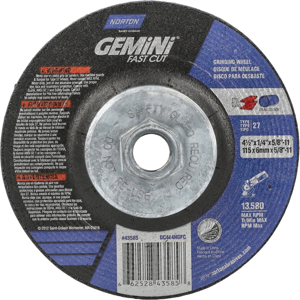 Gemini Grinding Wheel - NY675