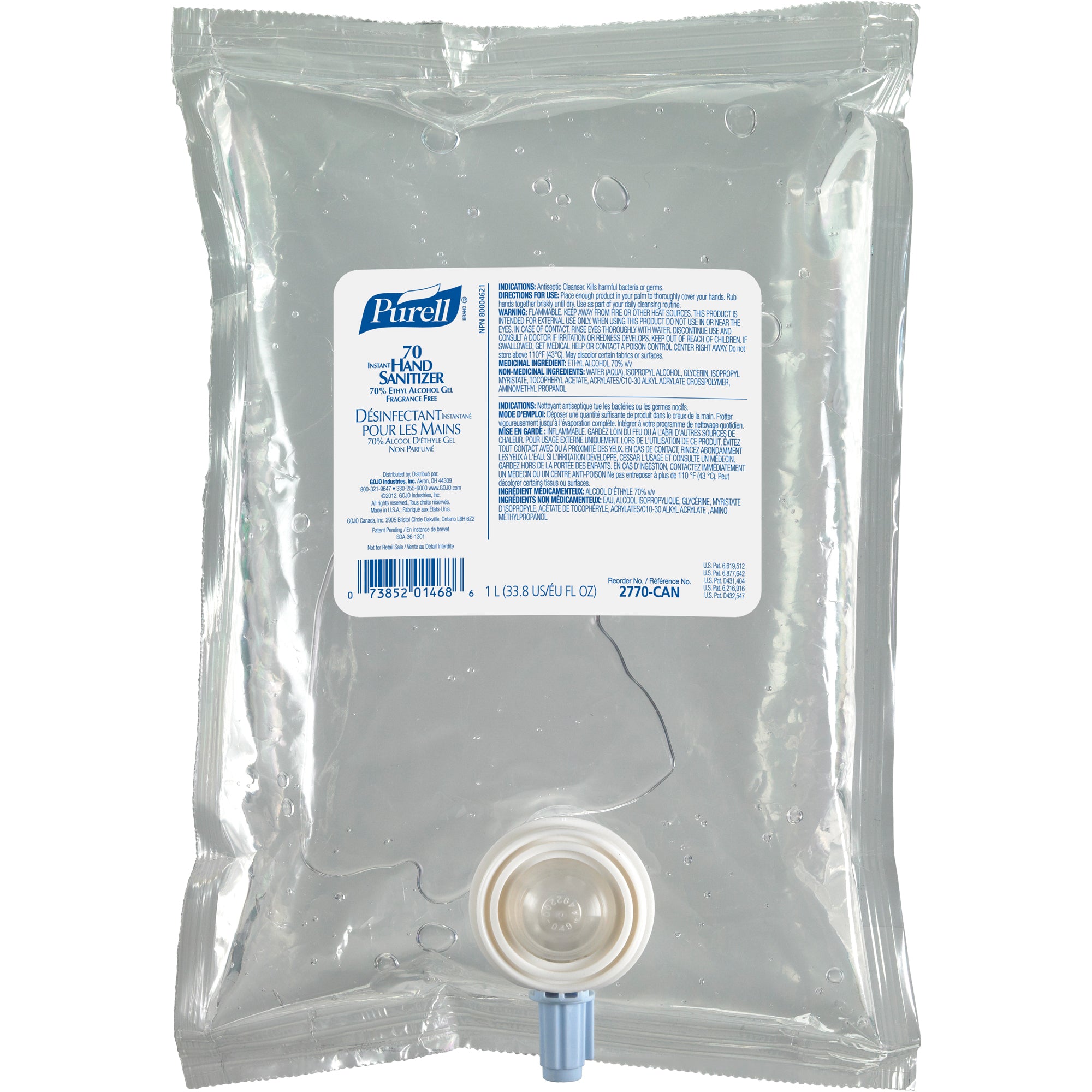 NXT® Advanced Gel Hand Sanitizer - SAR854