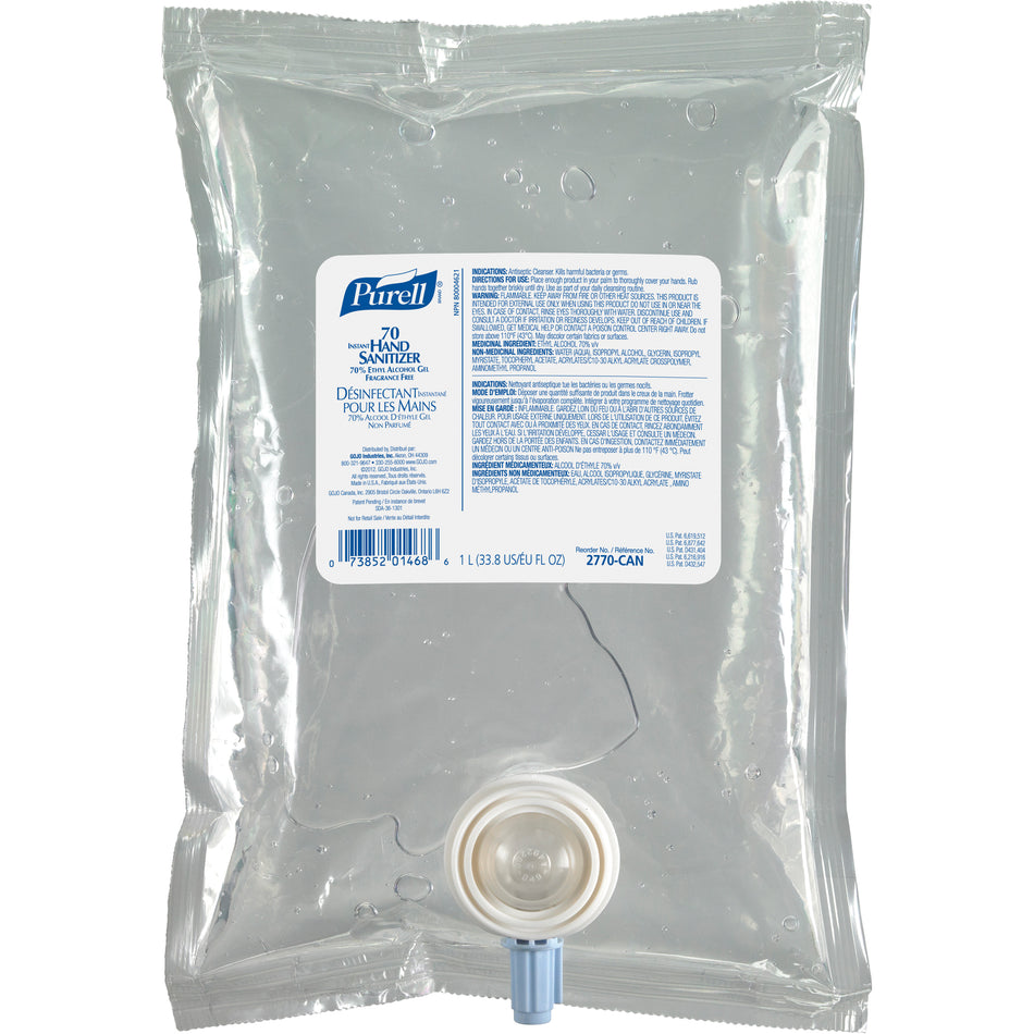 NXT® Advanced Gel Hand Sanitizer - SAR854