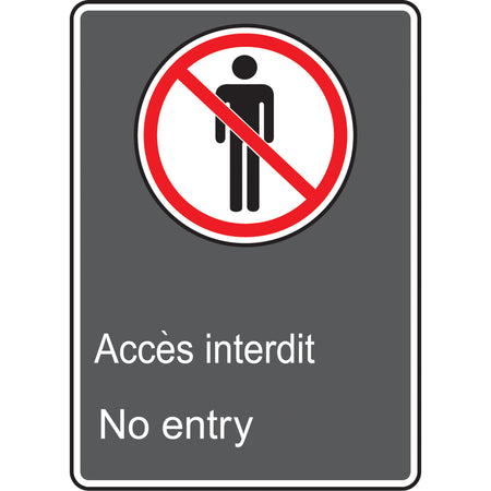 Accès Interdit / No Entry CSA Standard Safety Sign - SAI724