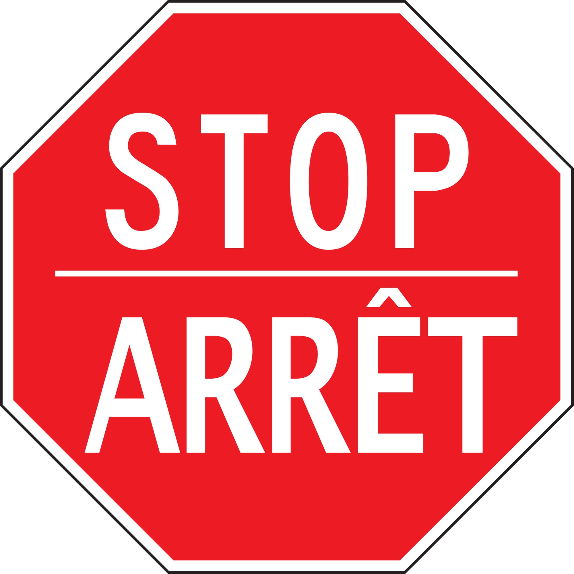 ""Stop / Arrêt"" Sign - SEC345