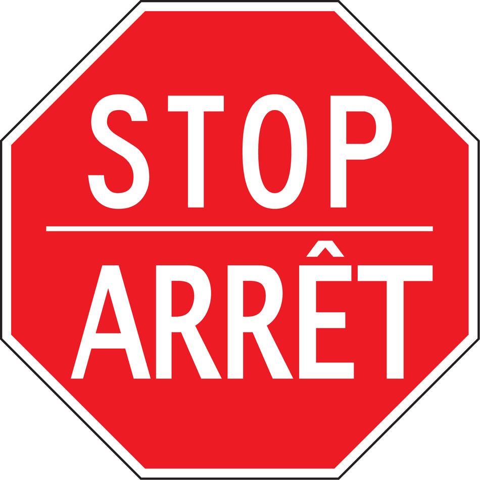 ""Stop / Arrêt"" Sign - SEC345