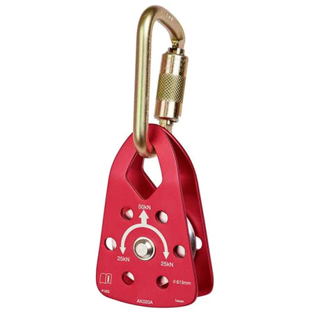 PRO™ Confined Space Pulley - SEP920