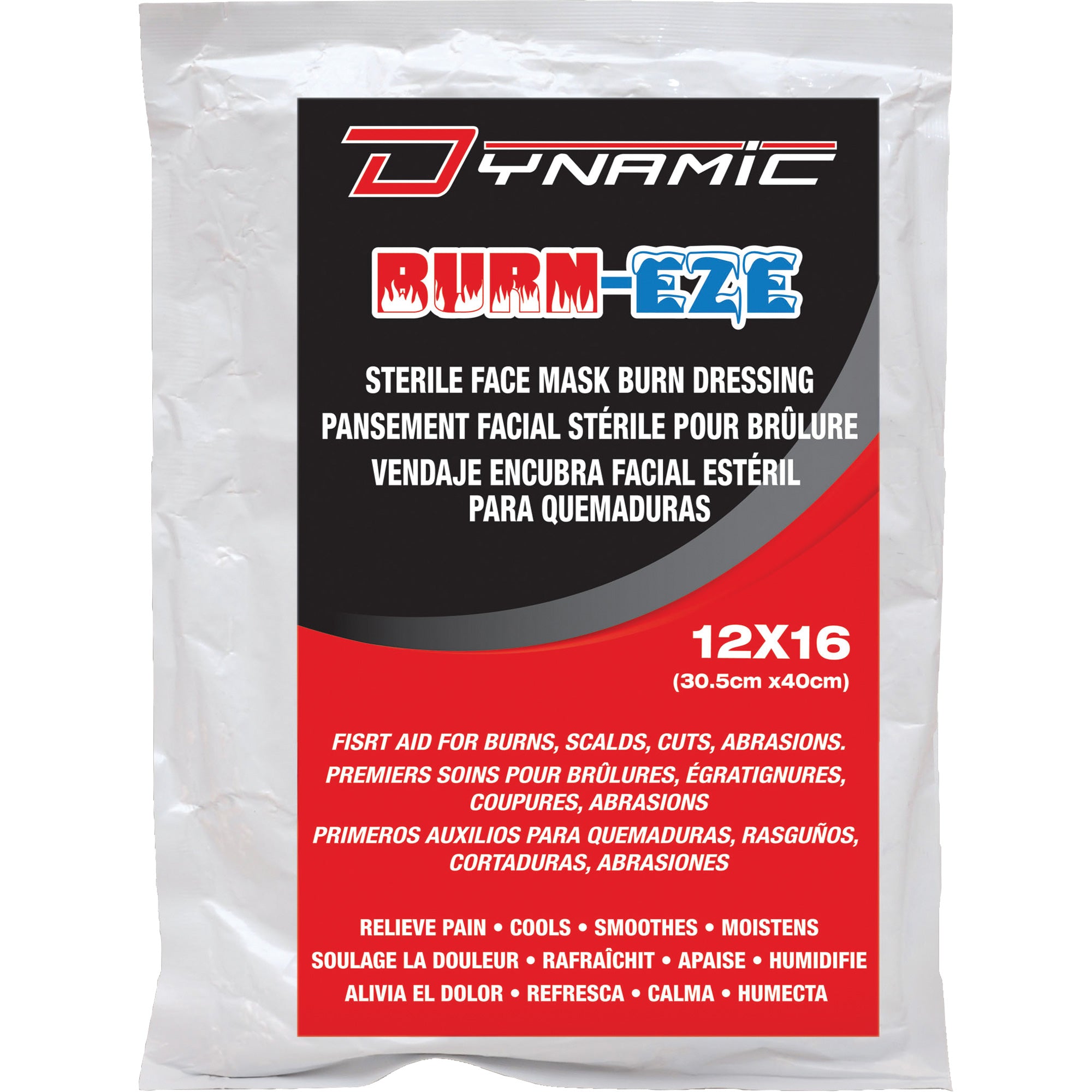 Dynamic™ Burn-Eze Dressing - SGA761