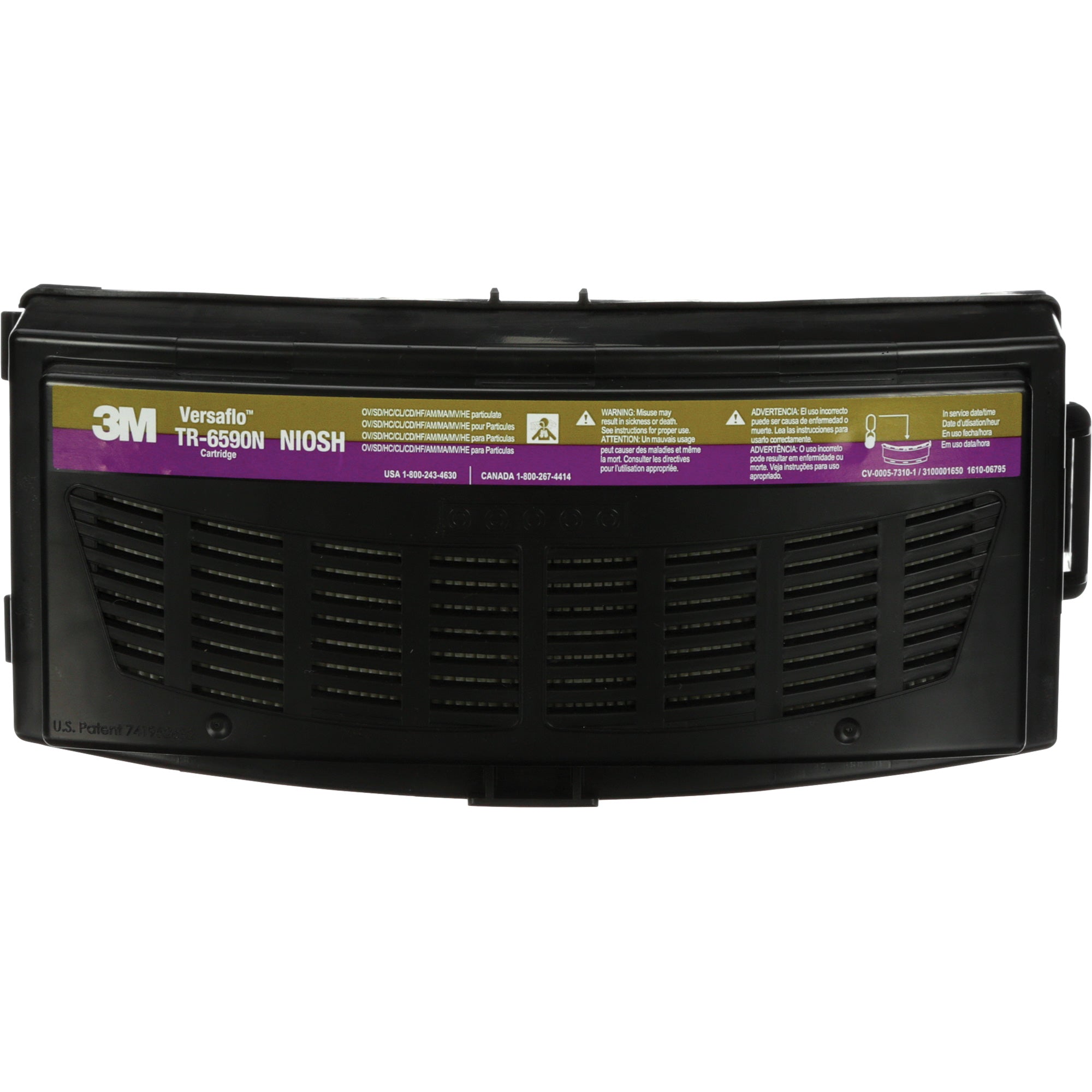 Versaflo™ Multi-Gas/HE Cartridge - SGK064