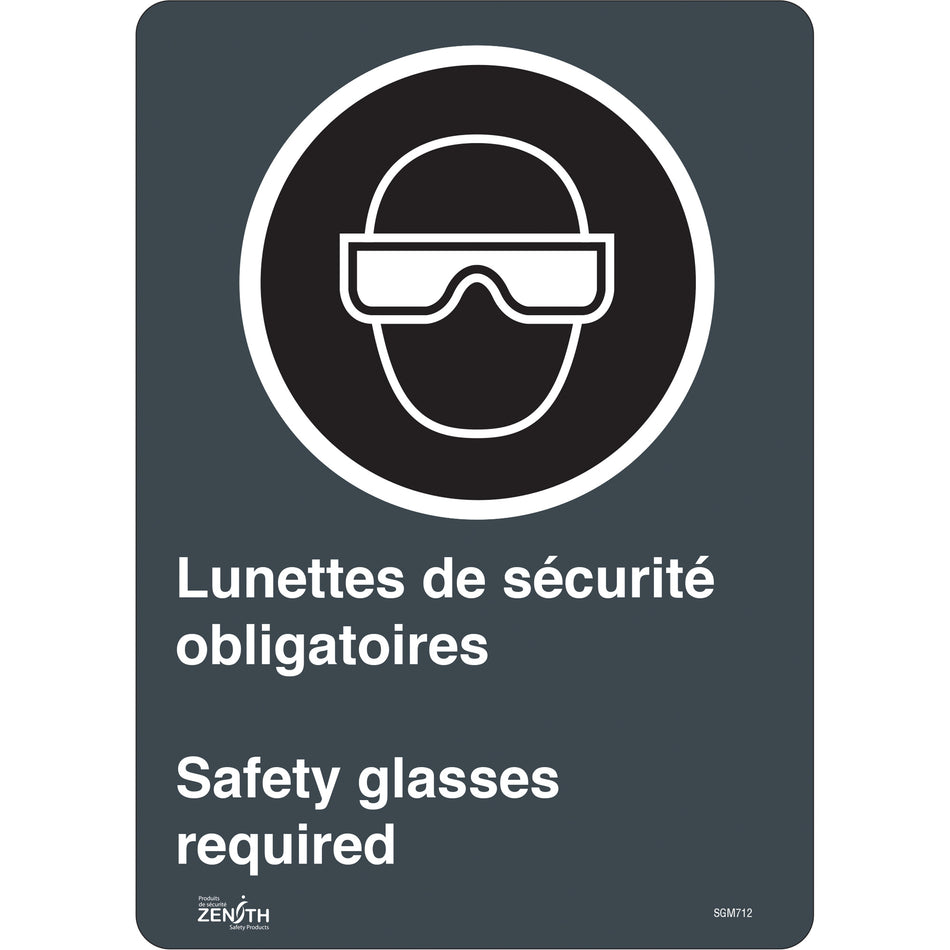 ""Safety Glasses Required/Lunettes de sécurité obligatoires"" Sign - SGM712