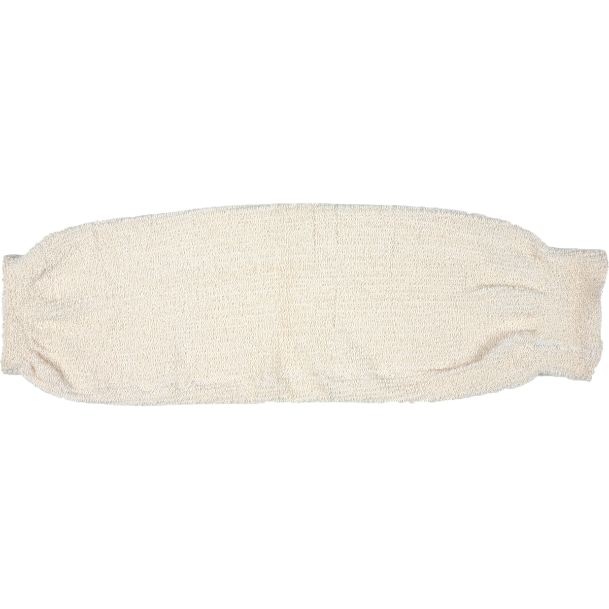 Terry Cloth Sleeve - SGR103