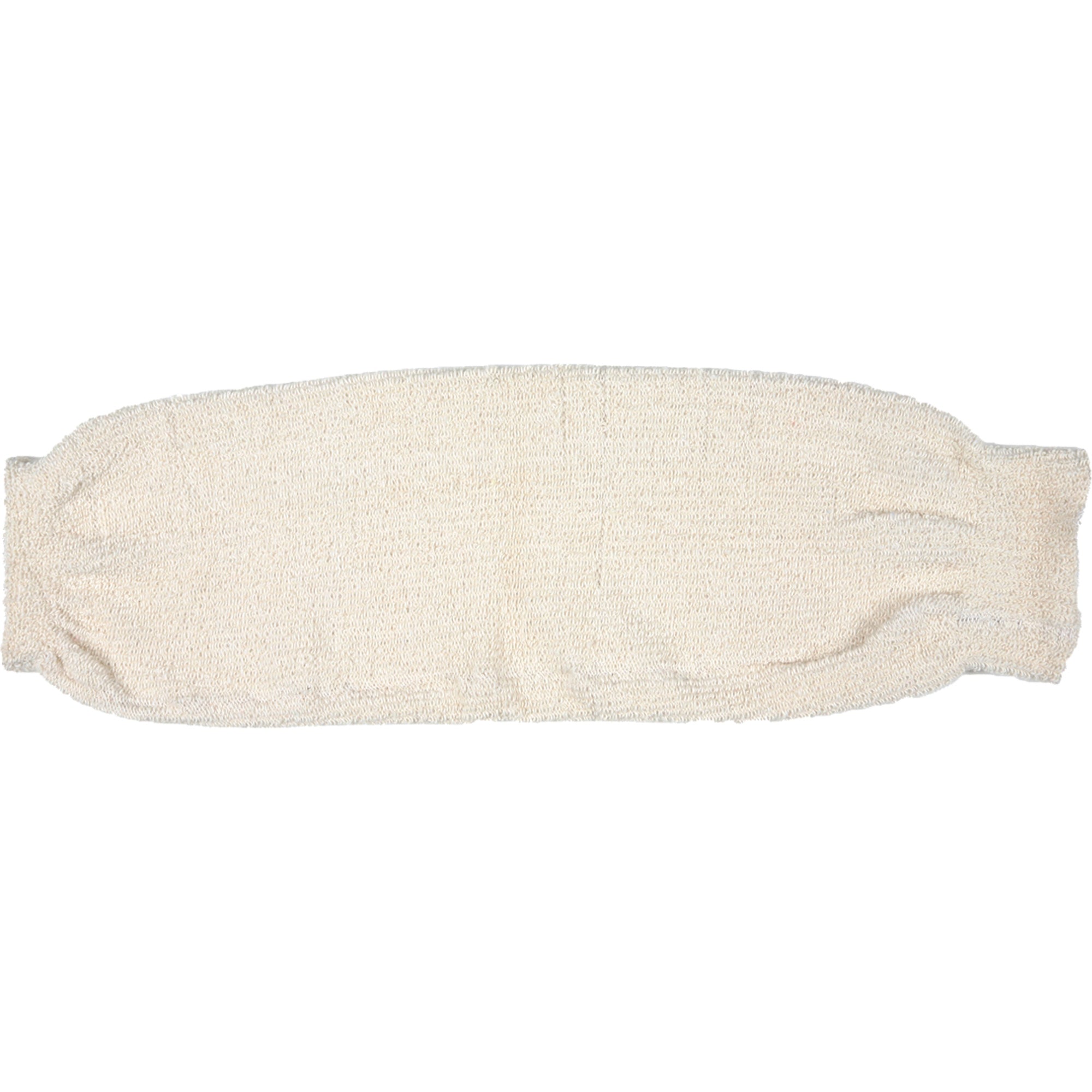 Terry Cloth Sleeve - SGR103