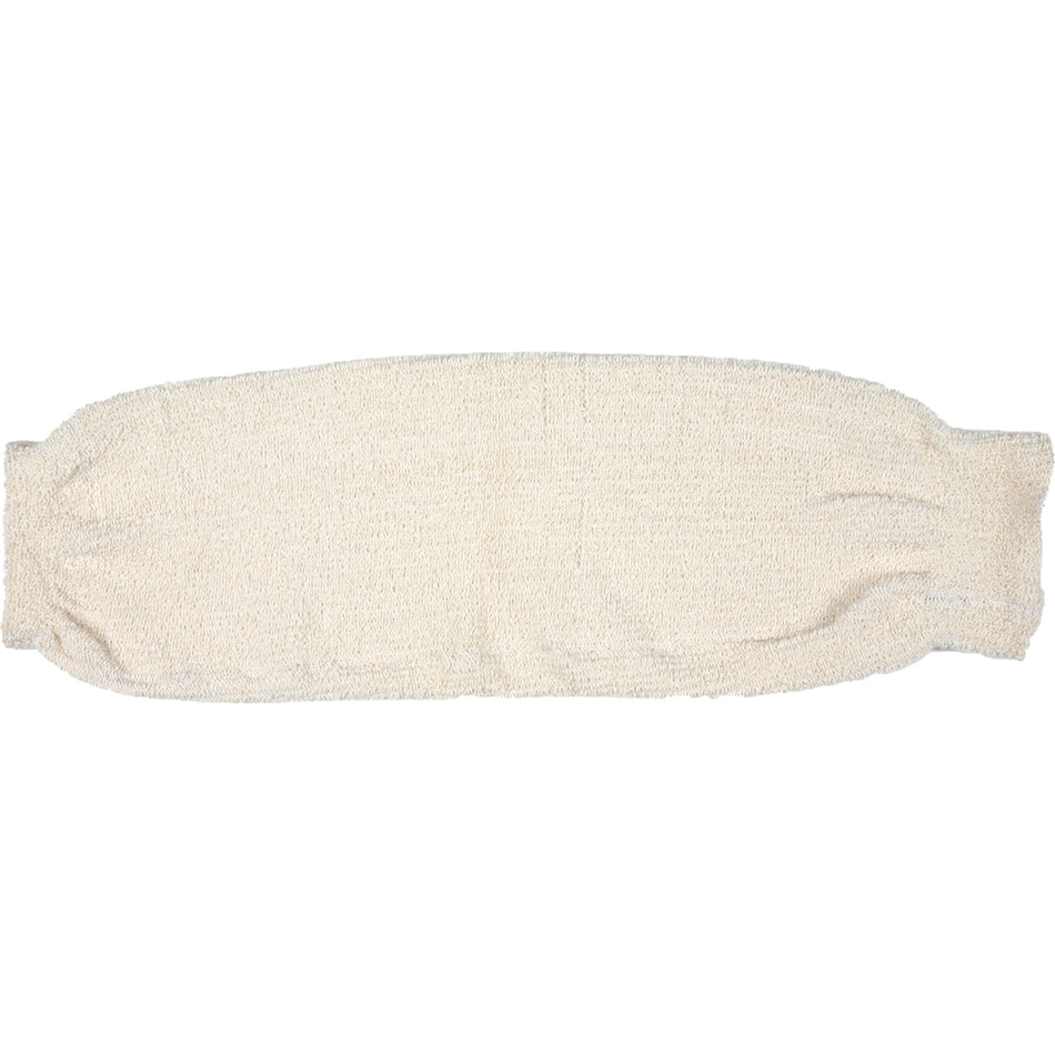 Terry Cloth Sleeve - SGR103