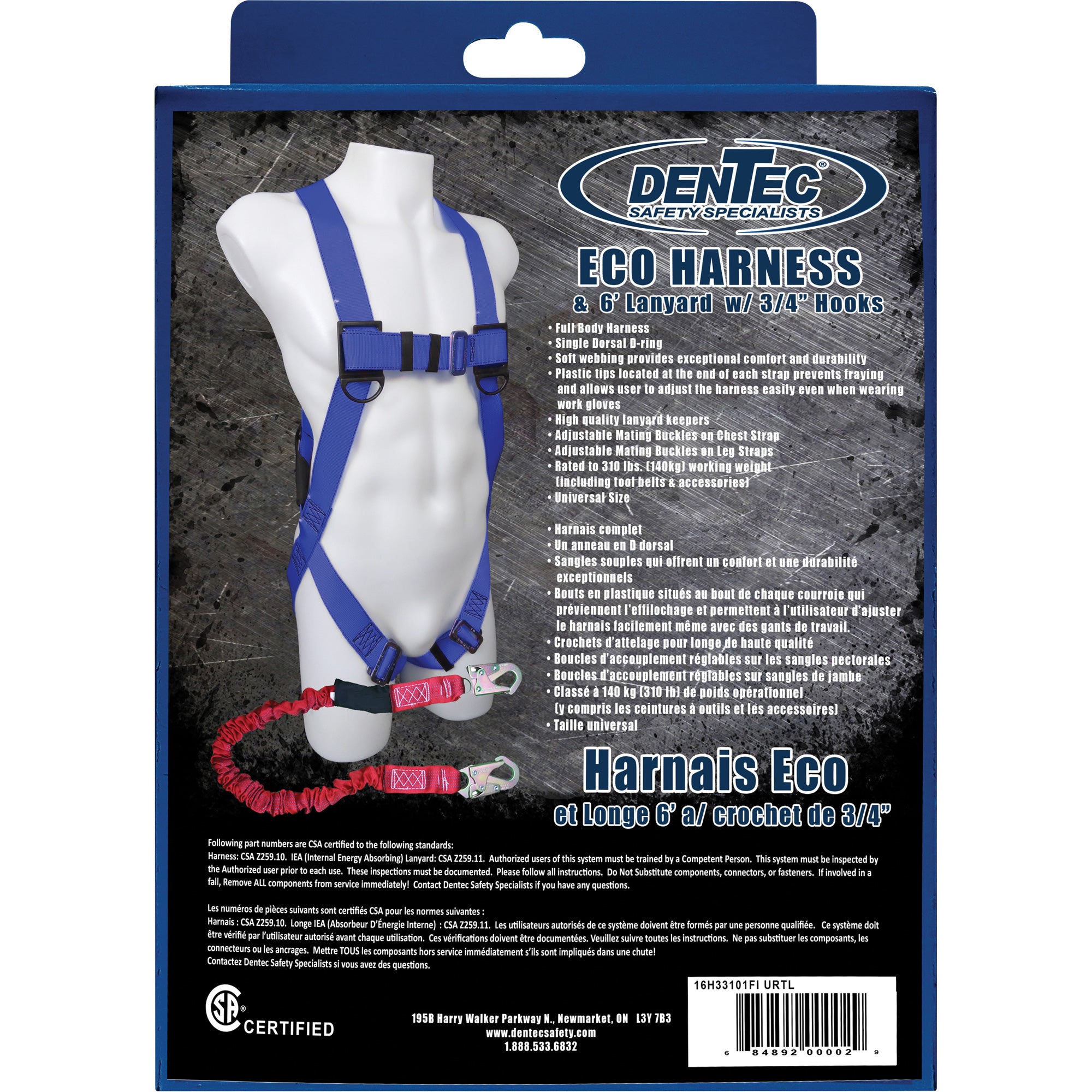 Eco Harness with Lanyard - SGX120
