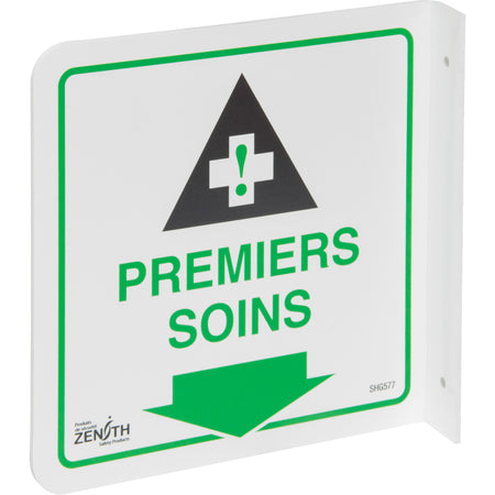 90° Projecting ""Premiers Soins"" Sign - SHG577