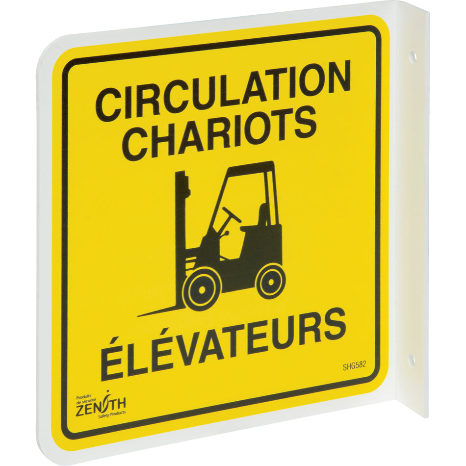 90° Projecting ""Circulation Chariots Élévateurs"" Sign - SHG582