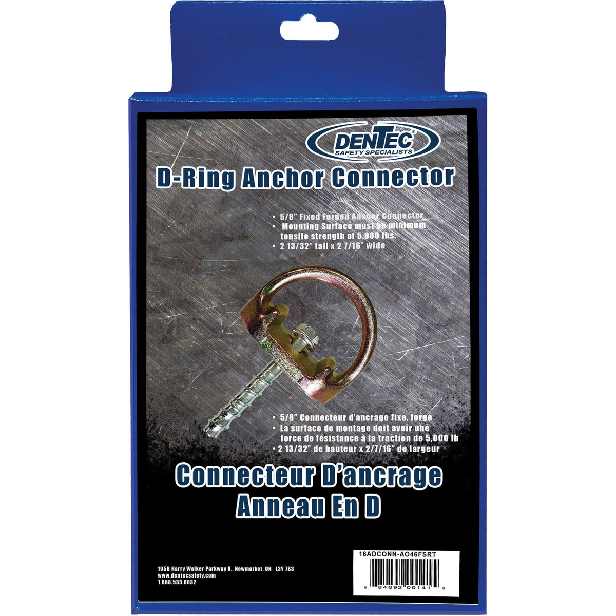 Anchor Connector - SHM023