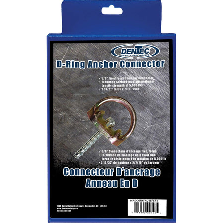 Anchor Connector - SHM023