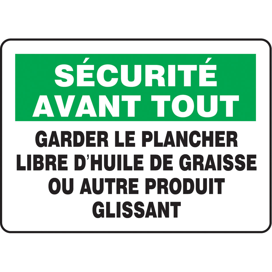 ""Garder le plancher libre d'huile"" Sign - SO905