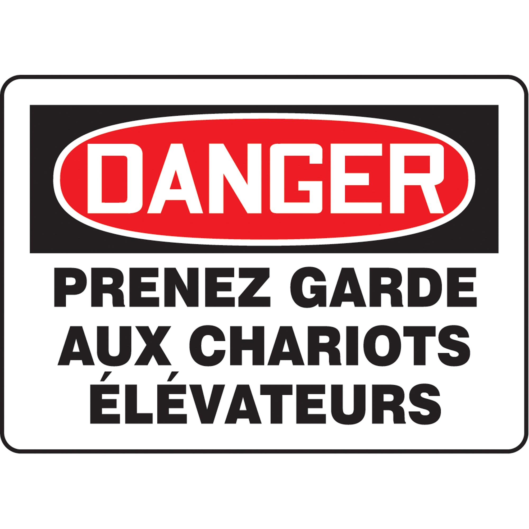 ""Prenez garde aux chariots élévateurs"" Sign - SP146
