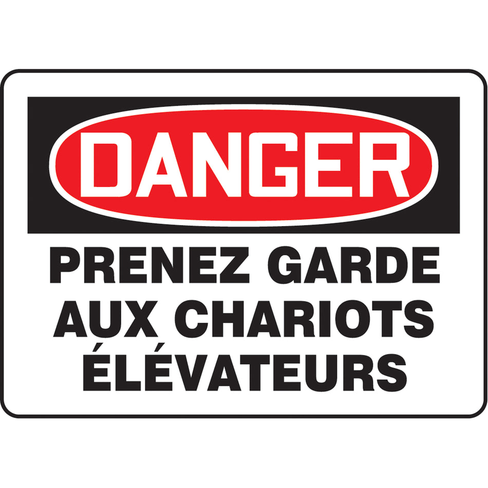 ""Prenez garde aux chariots élévateurs"" Sign - SP146