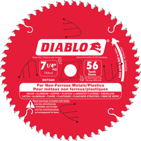 Aluminum Cutting Saw Blade - TCT897